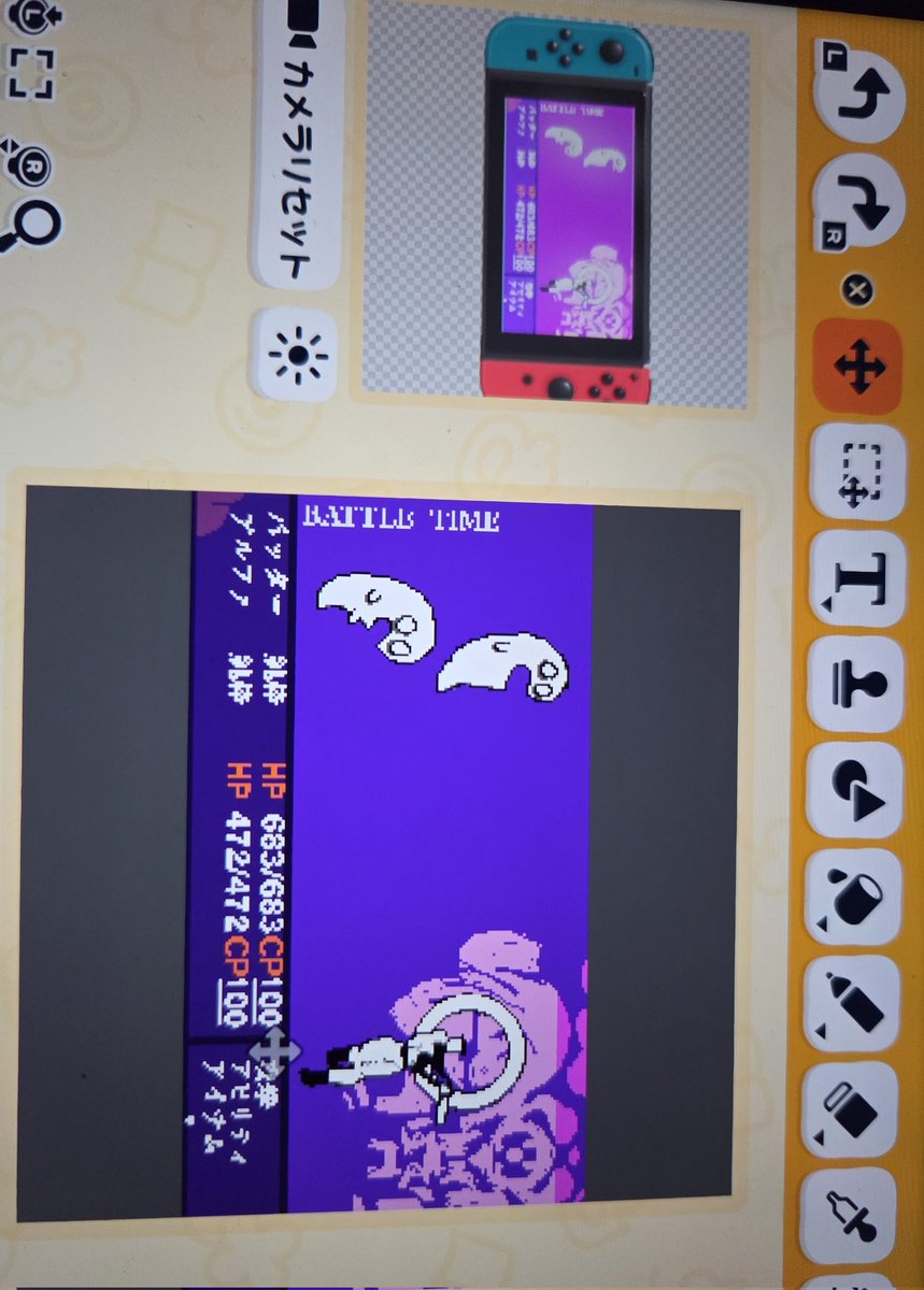 ふがし tweet media