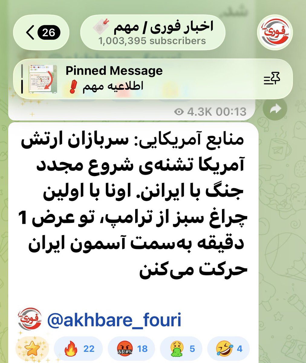 Mohammad Reza tweet media