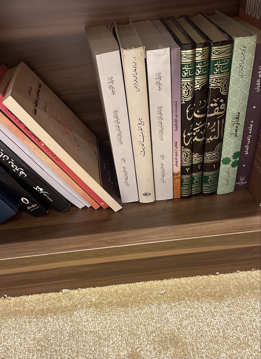 khaled1975428's tweet photo. مكتبتنا في ديواننا وفيها عدد من الكتب متنوعة بين الفقه وعلوم القرآن ، والتاريخ وأحداثه ، والتراجم للشخصيات .
وهذه الفئات الثلاثة التي أحب القراءة منها بشكل مستمر . https://t.co/WXTPmYofIV