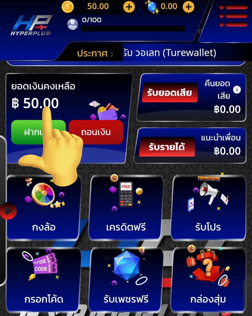 PgmobyV1's tweet photo. ทุนมา50 ได้มา3หมื่น+++
ตามมาจัด

🔔ติดตาม♻️รีทวิต♥️กดใจ

🚁ทางเข้า: https://t.co/GsmAUzi8bW

📲ทุนน้อยต้องมาลอง
#เครดิตฟรี700 #เครดิตฟรีล่าสุด #เครดิตฟรีไม่ต้องฝากไม่ต้องแชร์ https://t.co/aXIQATLHdt