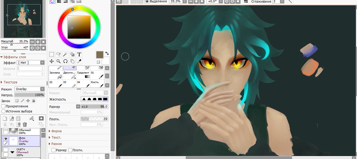 кумаджиро tweet media