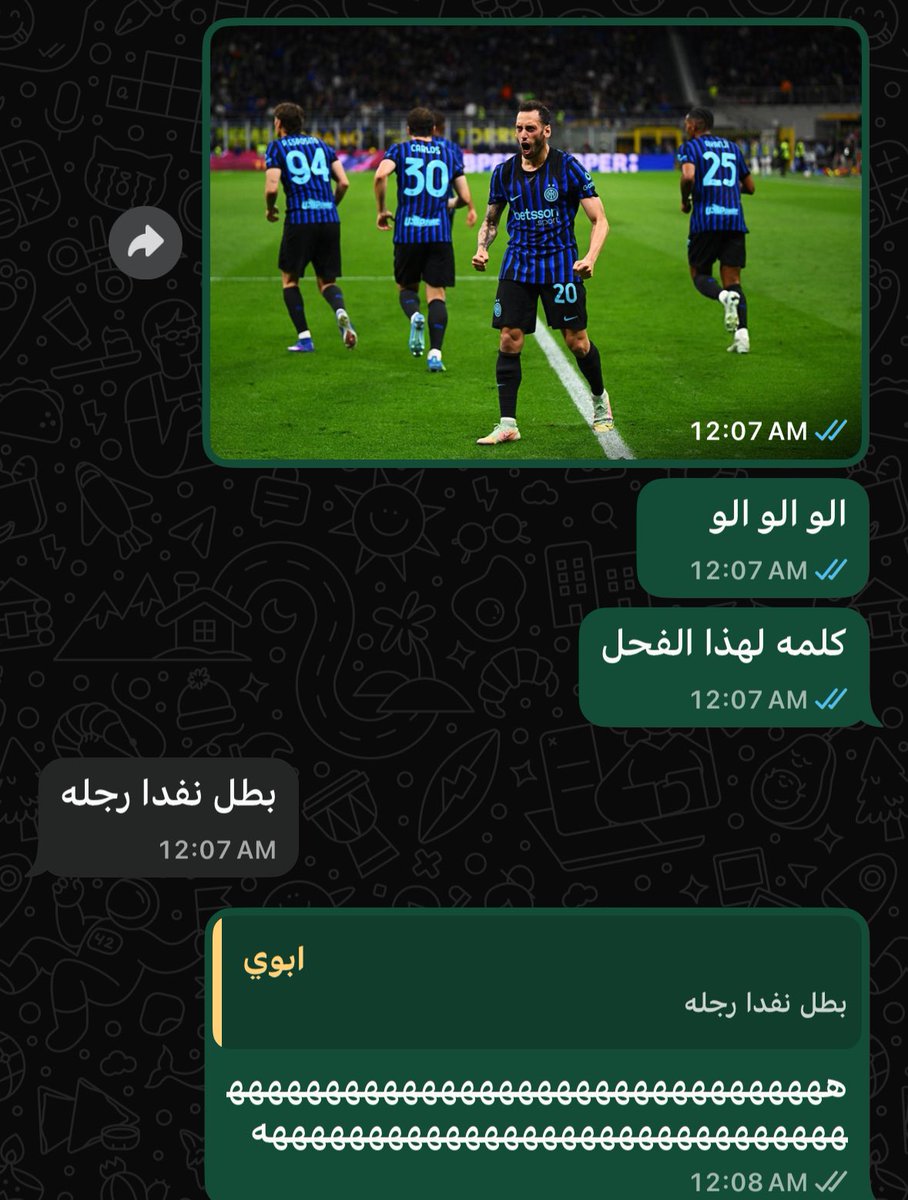 انا ميت والله