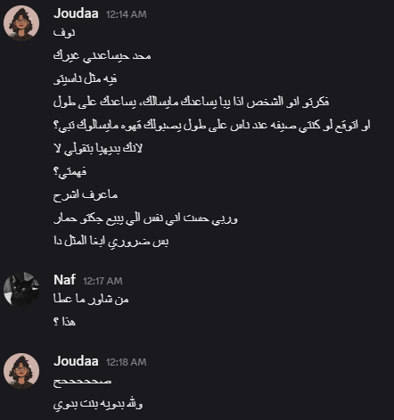 Naf tweet media