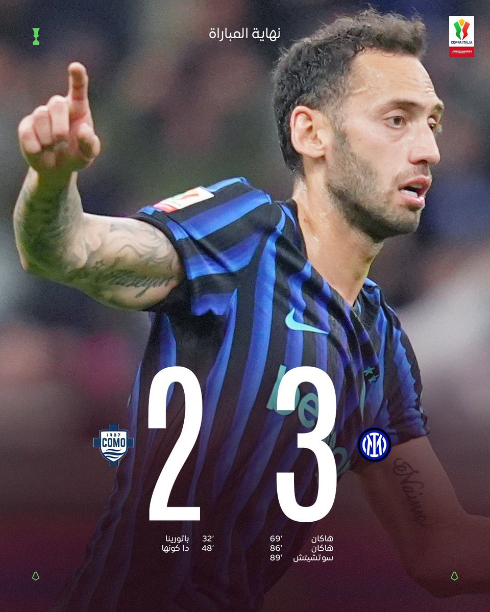 عون المونديالي 🇯🇴🏆 tweet media