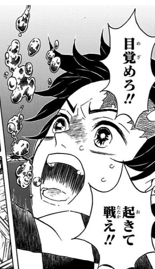 ぼうろ tweet media