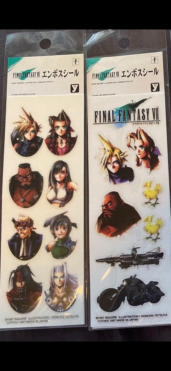 Old FF7 embossed stickers from around the time when the game came out.