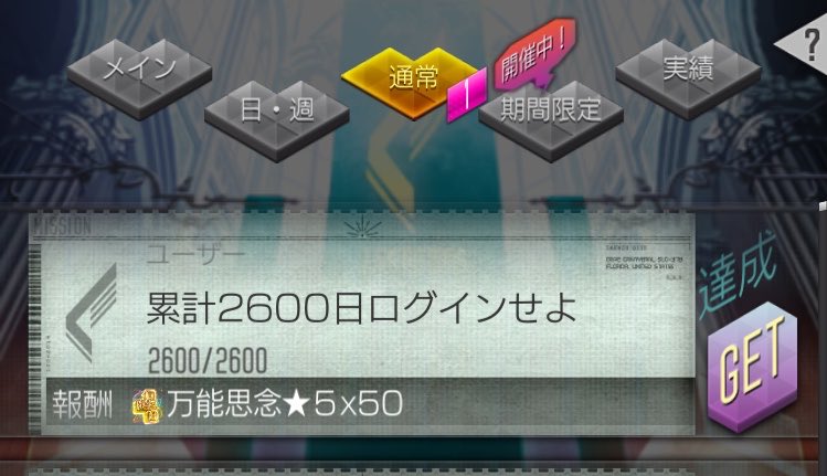 赤林oracle tweet media