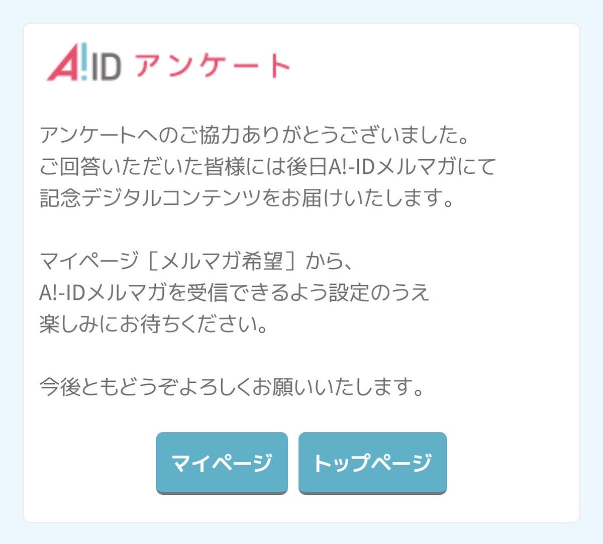 みかん(種) tweet media