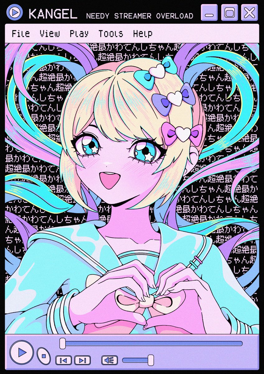R I G E L W A V E ⊹ ࣪ tweet media