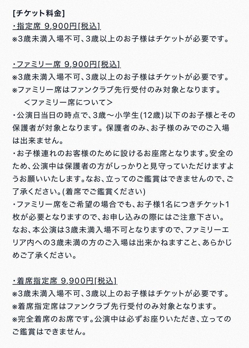 ゆりとーぷ 🌓 tweet media