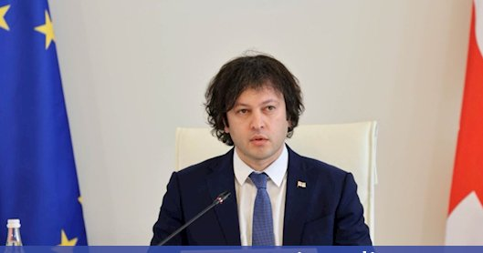 Tbilisi3news's tweet image. PM says threats to suspend visa-free travel aim to blackmail Georgians  #Georgia