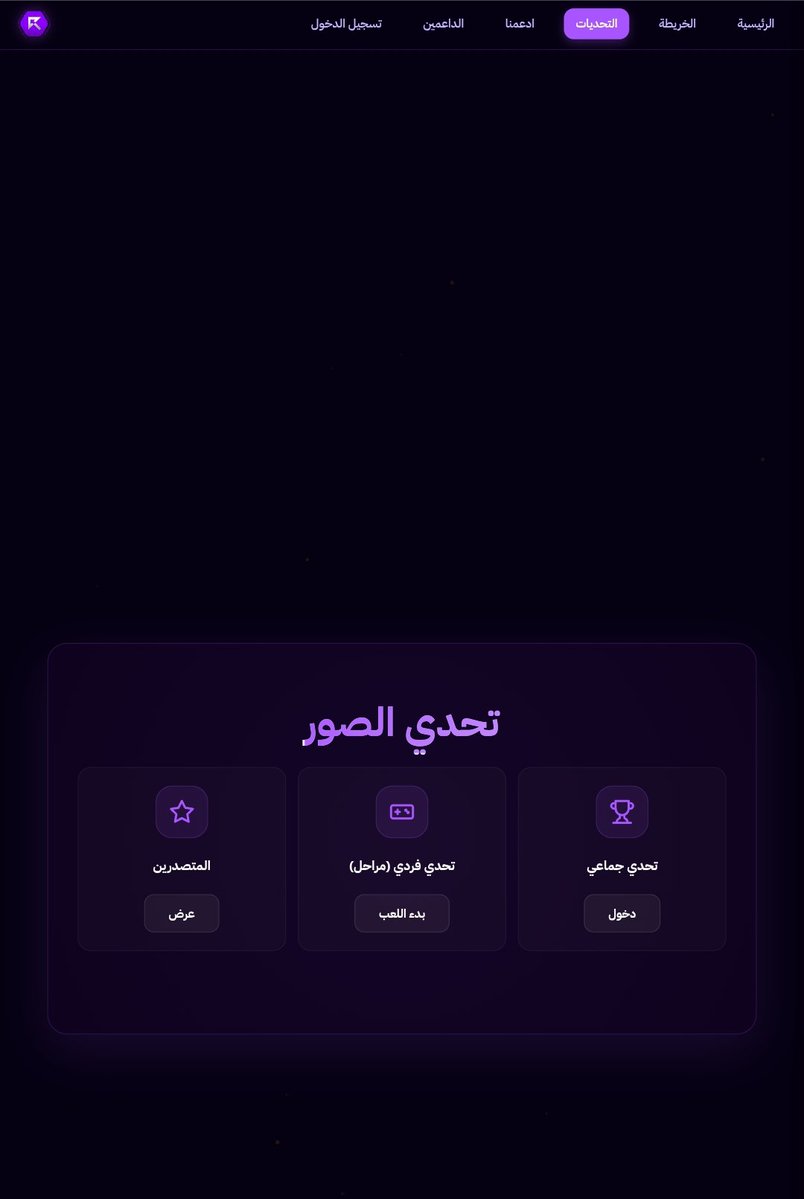 أحداث ريسبكت | Respect News tweet media