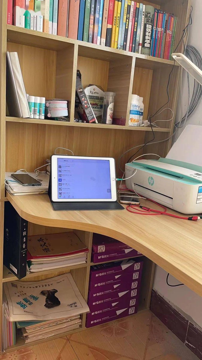 Don't exist. tweet media