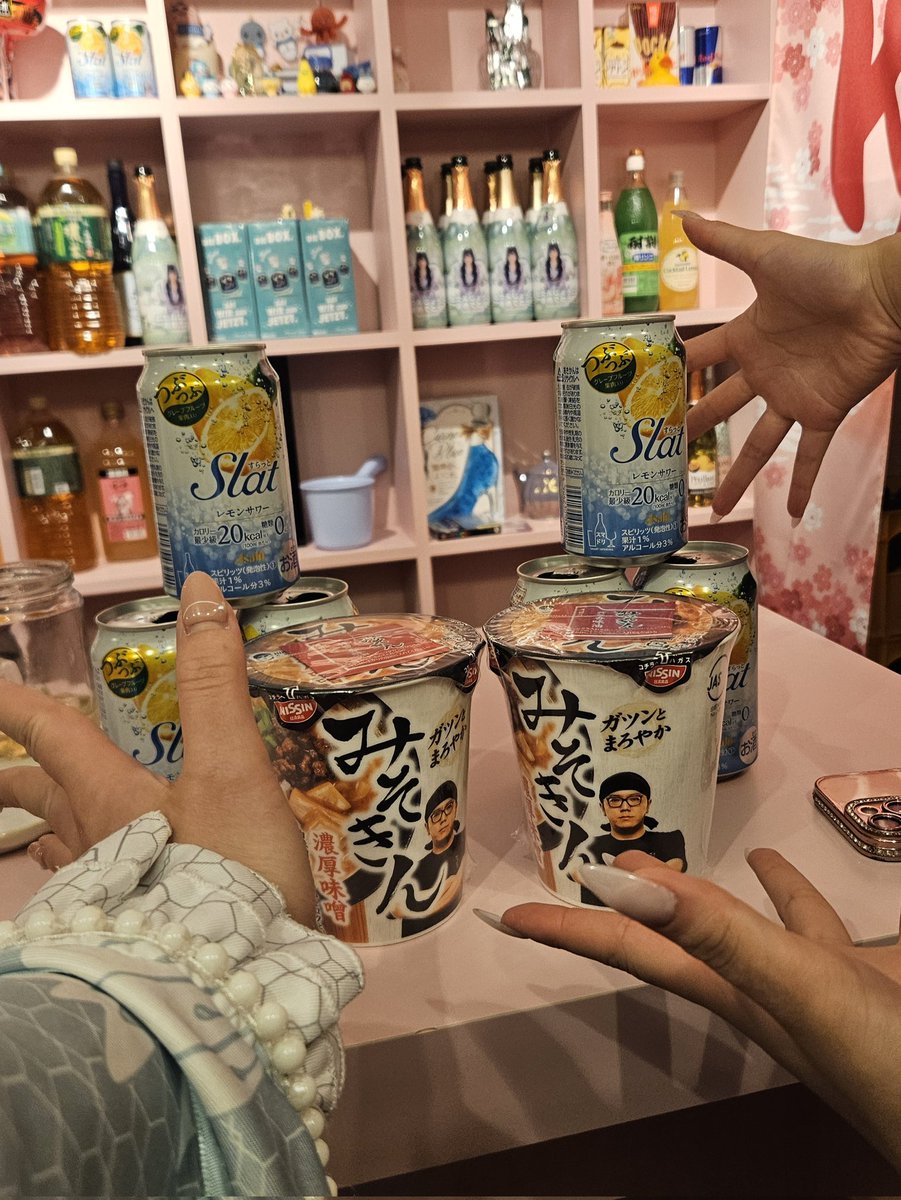 みいこﾁｬﾝ tweet media