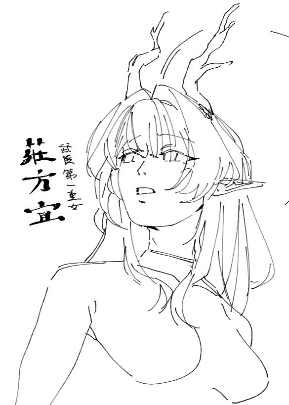 青い狼@MAIN tweet media