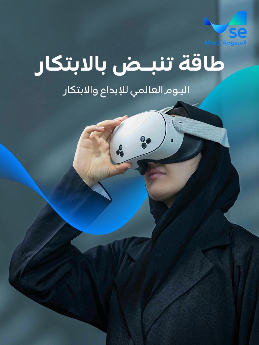 راجح الاسمري tweet media