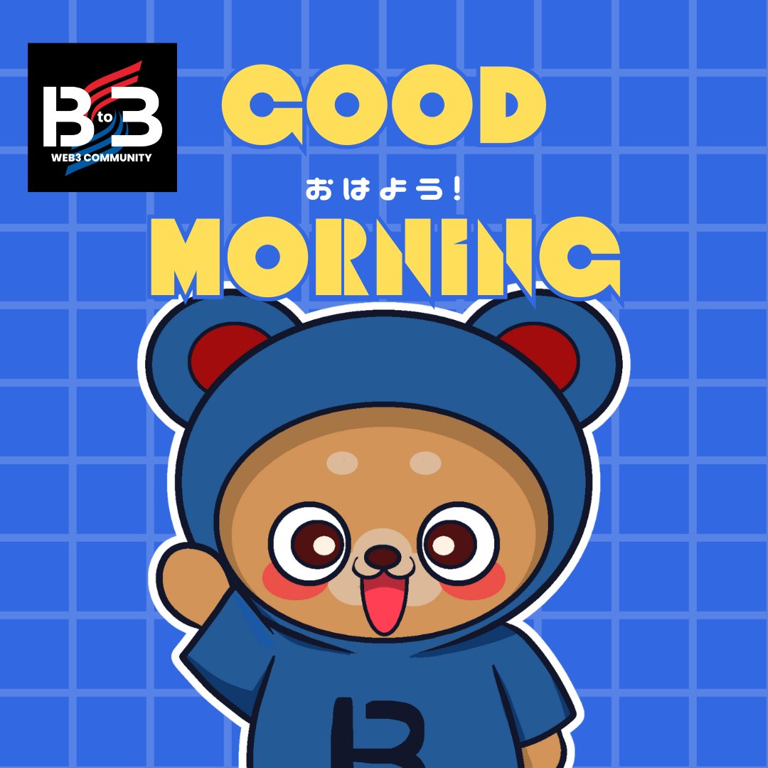 hogehoge369's tweet image. おはようございます(๑•🐽•๑)ﾌﾞﾋｯ

今日は日差しが強くて、春って感じ…

でも、この時間はまだ寒い…

年中、これくらいの気温が良いなぁ…_(　_´ω`)_

@B_to_3 
#NFTs 
#Web3Community