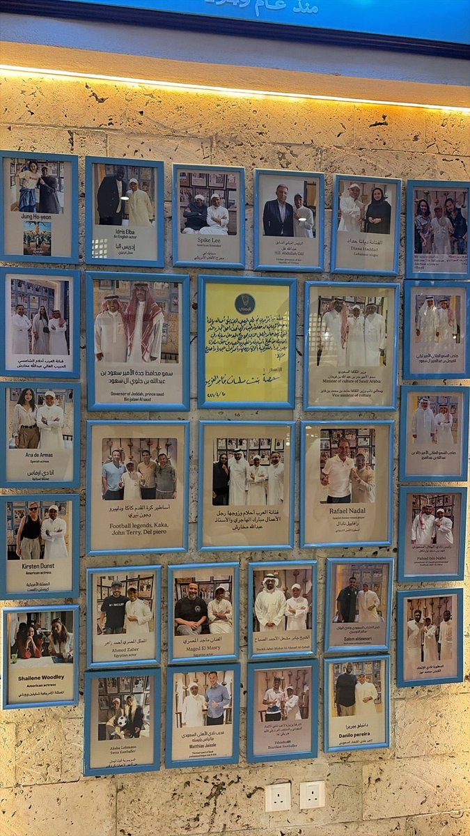 Ahmed Al Khateeb أحمد الخطيب tweet media