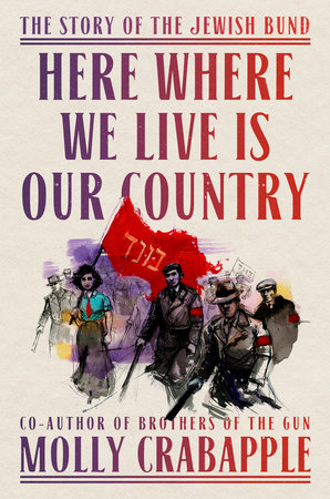 PodDamnAmerica's tweet photo. New ep with @mollycrabapple on her awesome new book! https://t.co/oEu5kv050Z