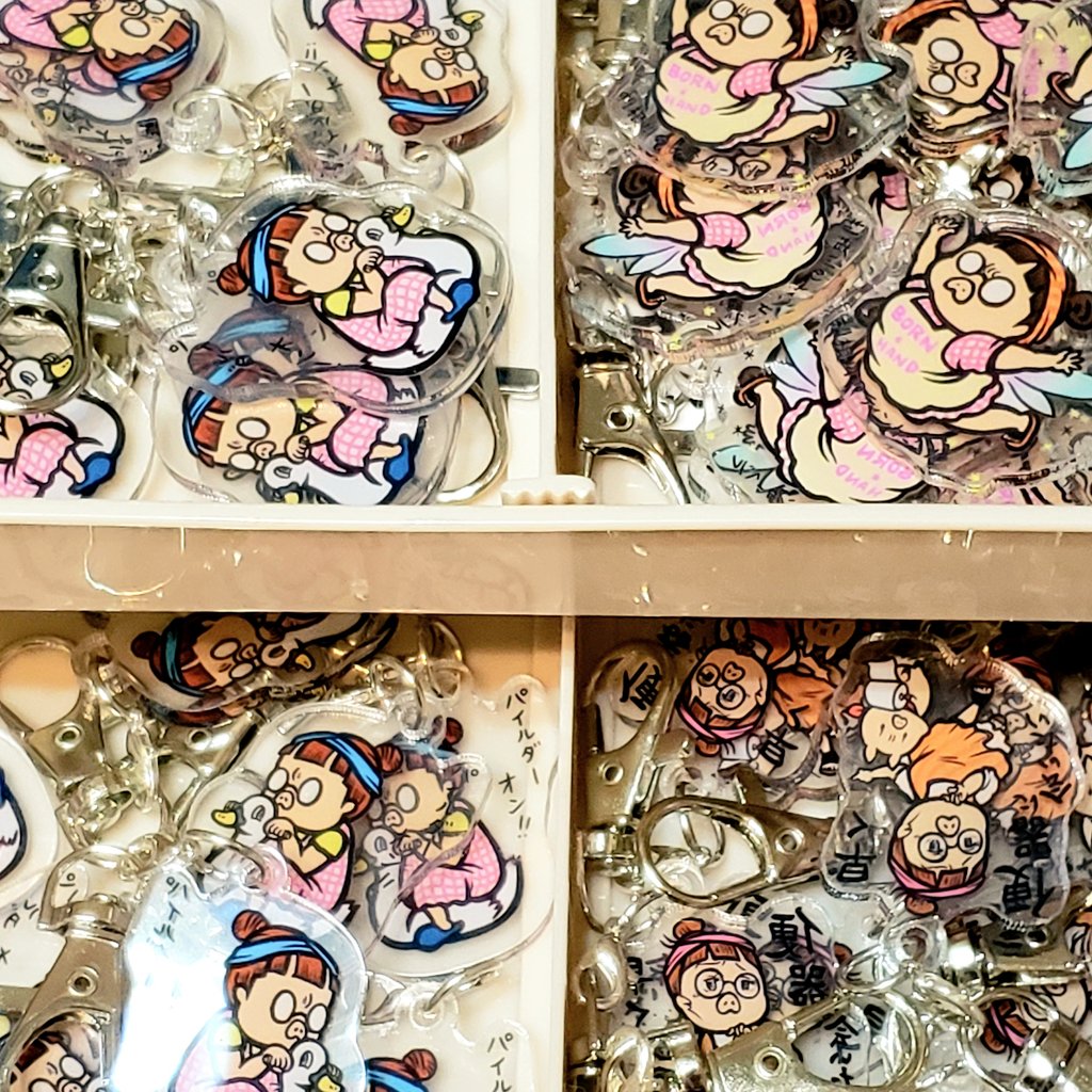 SWEET ROCK TOWN
× 
BORN*HAND
コラボ作品⑩誰が買うんだ！？茨城県の松嶋菜々子アクリルキーホルダー

コラボ作品は以上
特典紹介は後程♡

2026年5月2～4日(土日月)
幕張メッセどきどきフリーマーケット
手づくりアートマーケット 

BORN*HANDブース  さ01にて販売
SWEET ROCK TOWNブース  
さ14～16