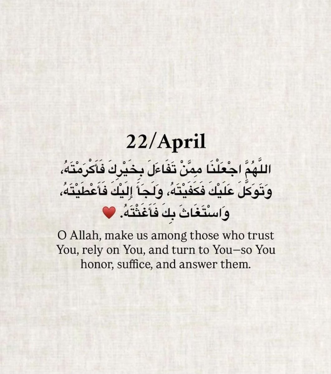 🌗 tweet media