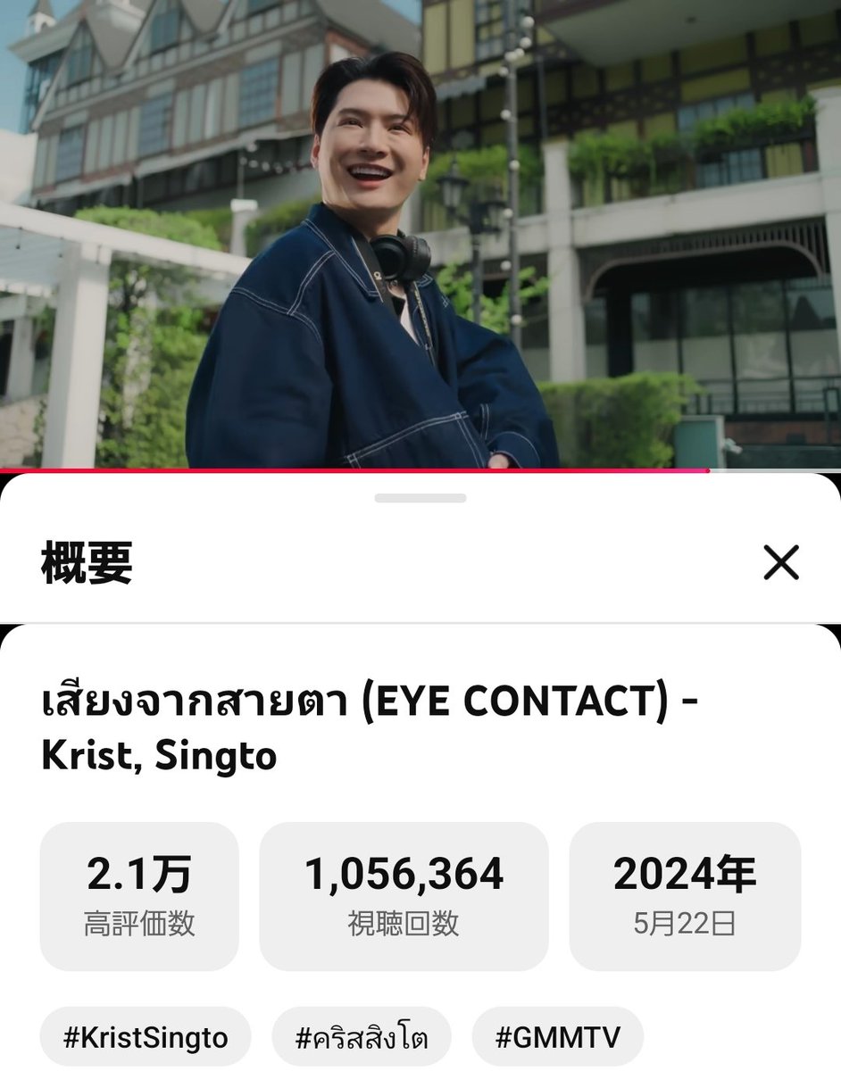 ちぃ 🇹🇭🦁🐢🤟 tweet media