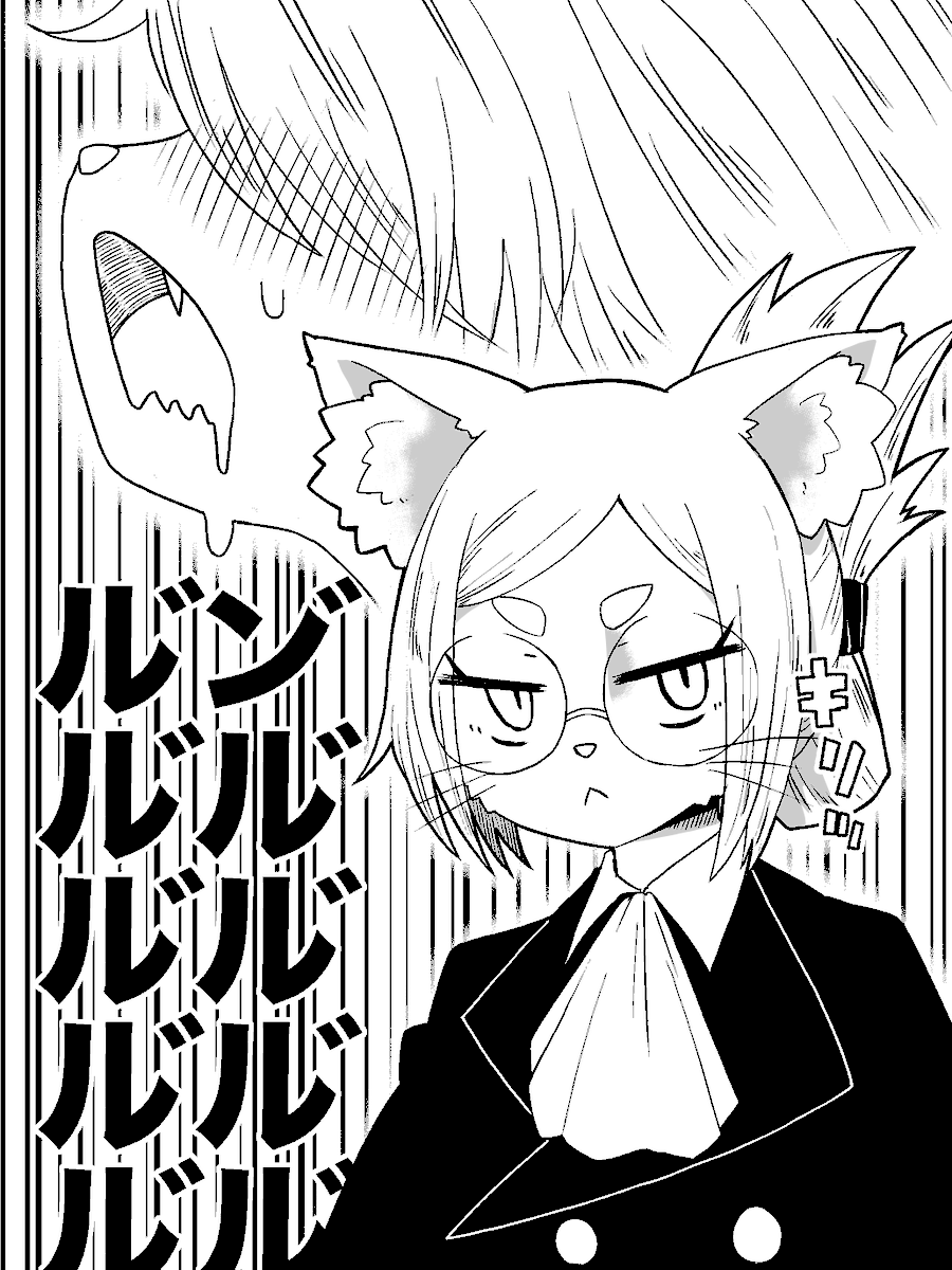 ねこてぃ！✨️単行本発売！→5月20日！✨️ tweet media