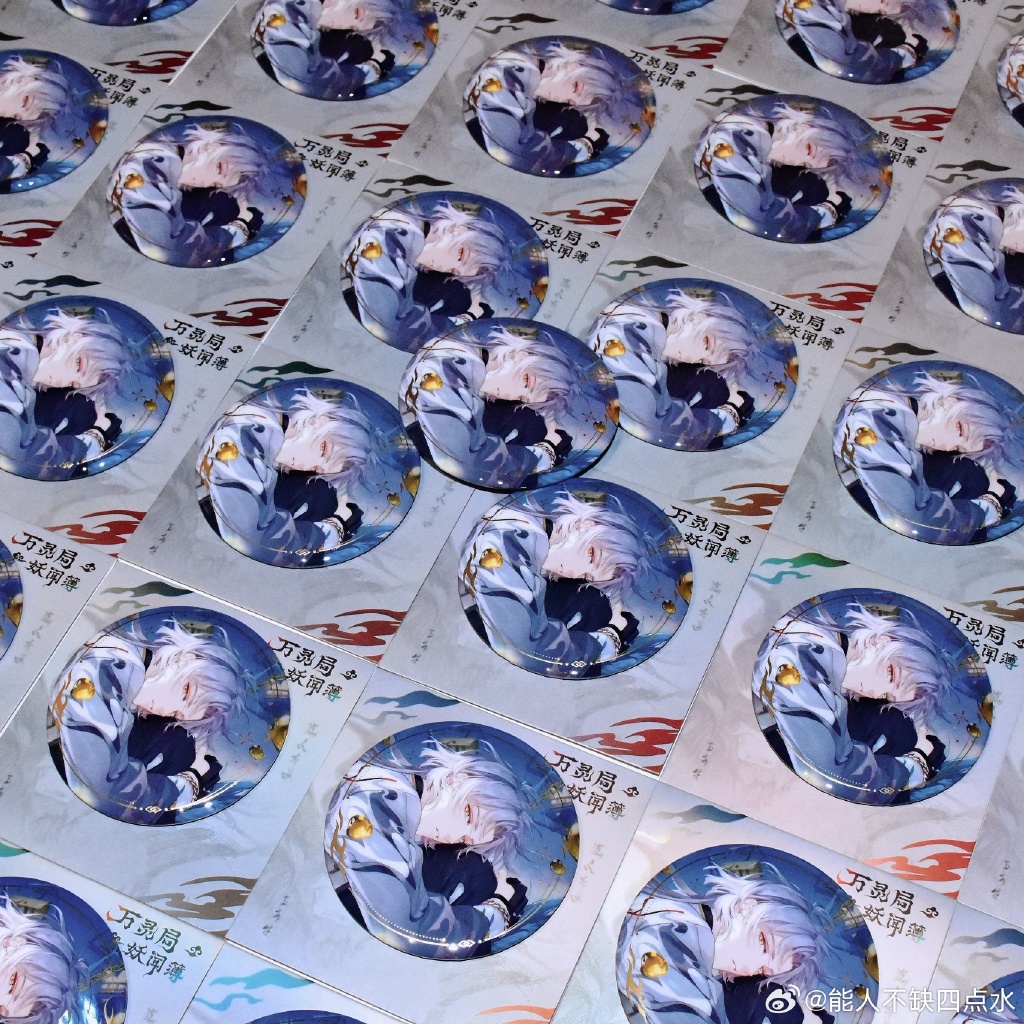 John Hansen tweet media