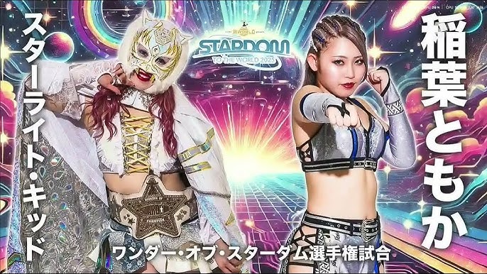 Makima Soares 🐯 tweet media