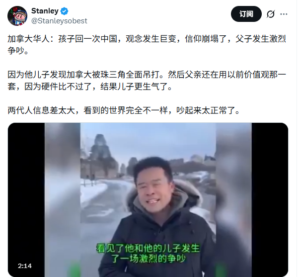 夸克说 tweet media