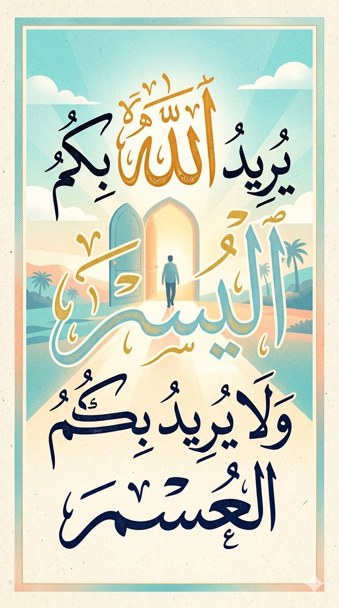 abdlwahabmohamd tweet media