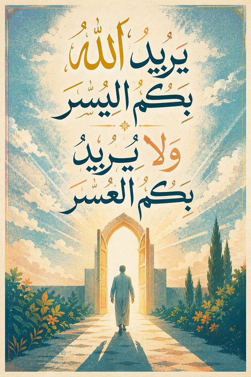 abdlwahabmohamd tweet media