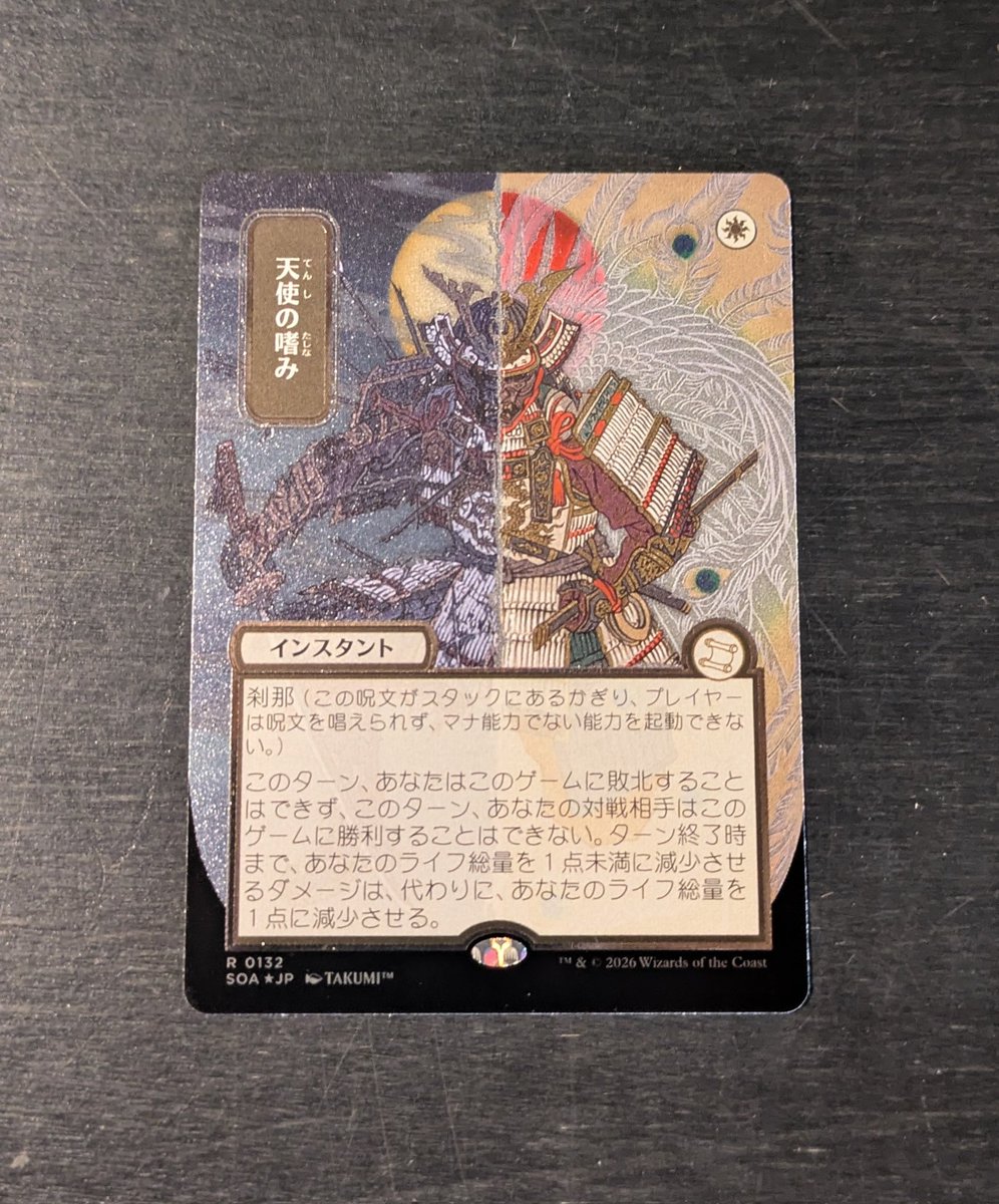 Blackjack 🅱️🐶 🔜 RQ Vancouver tweet media