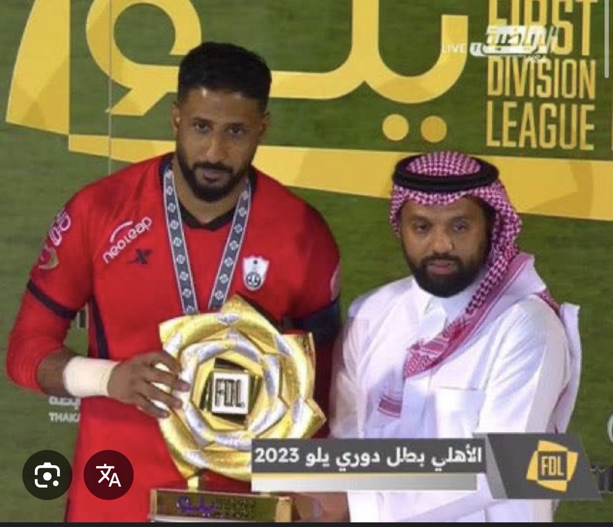 3bdullah tweet media