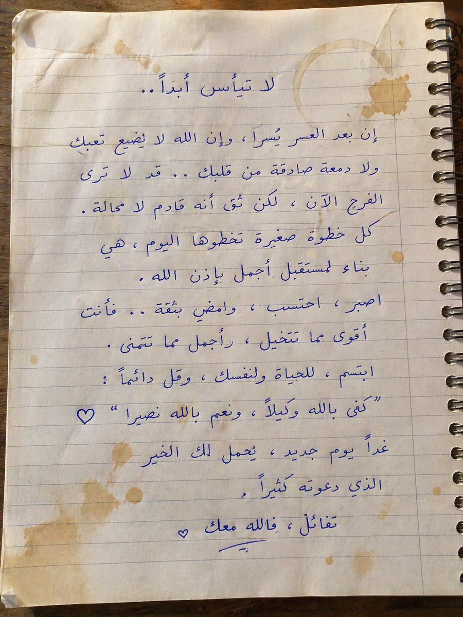 عبدالعزيز الرشيد tweet media