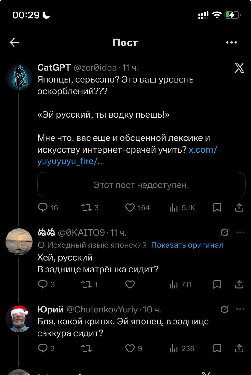 Роботка-гедонистка 🦞🍕 tweet media