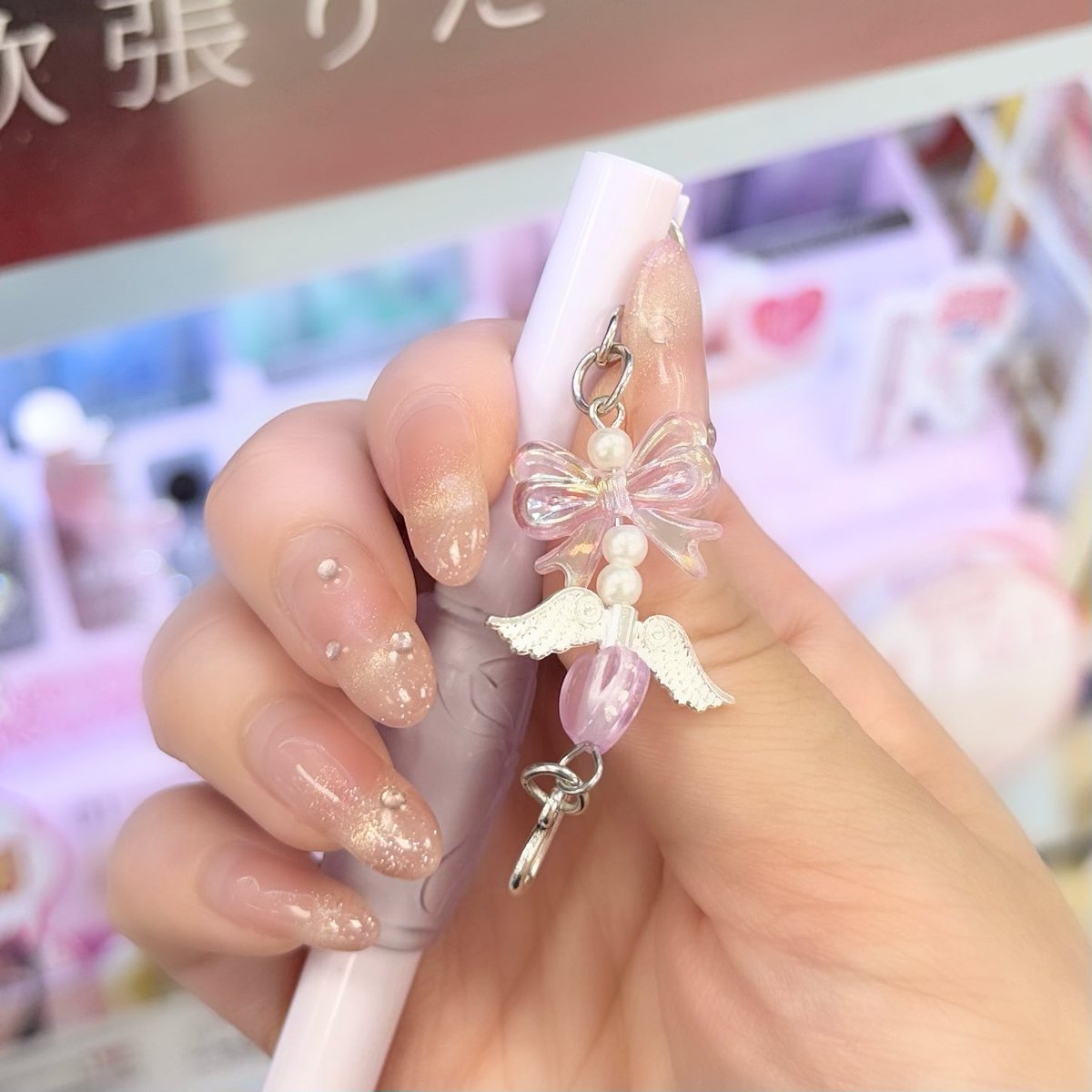 ちなここ 