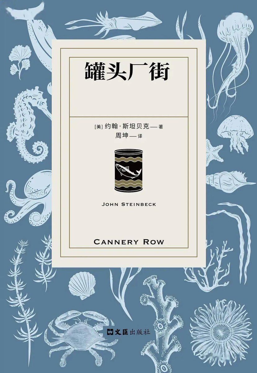 Антон Виницкий tweet media