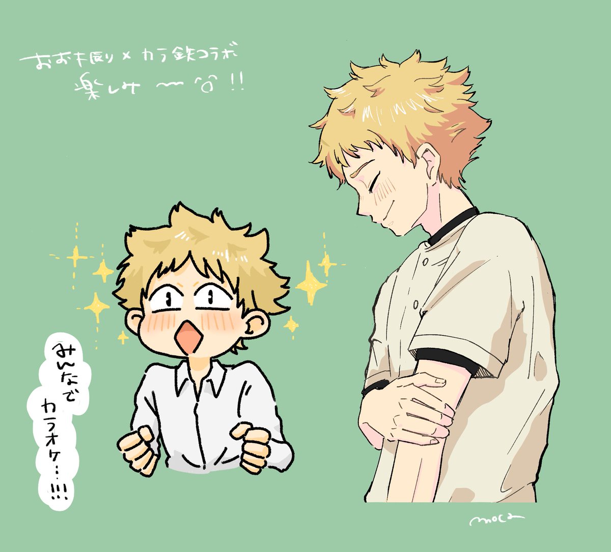 aaa_inu3's tweet photo. おお振り×カラ鉄コラボ楽しみー⚾️
#おお振り
#OOFURI https://t.co/jKfD4PCGNF