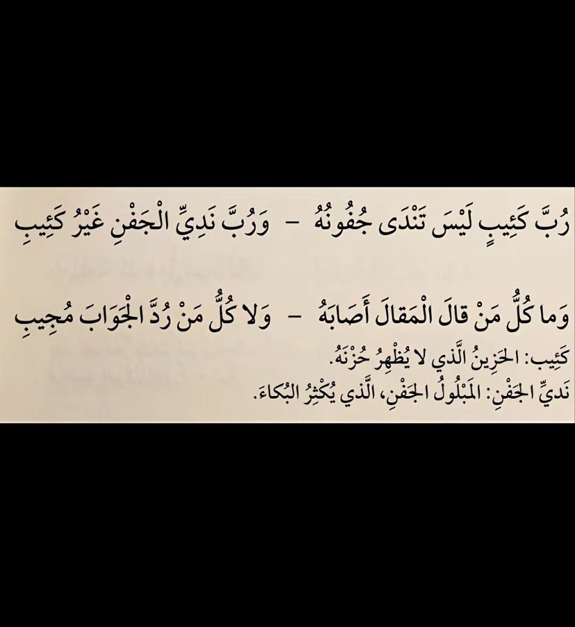 - tweet media
