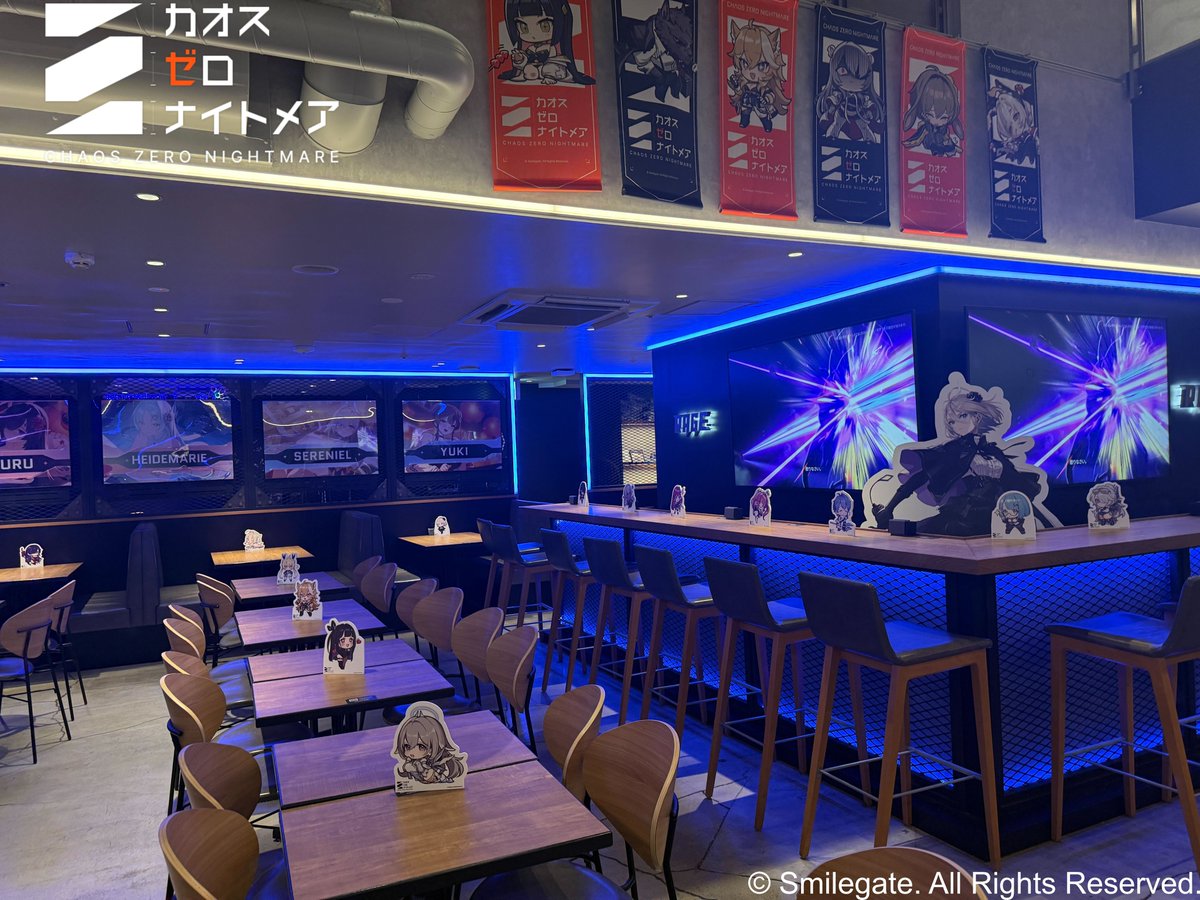 本日より開催！ Café&Bar RAGE ST (池袋駅) コラボカフェ ＼ 店内は0.5