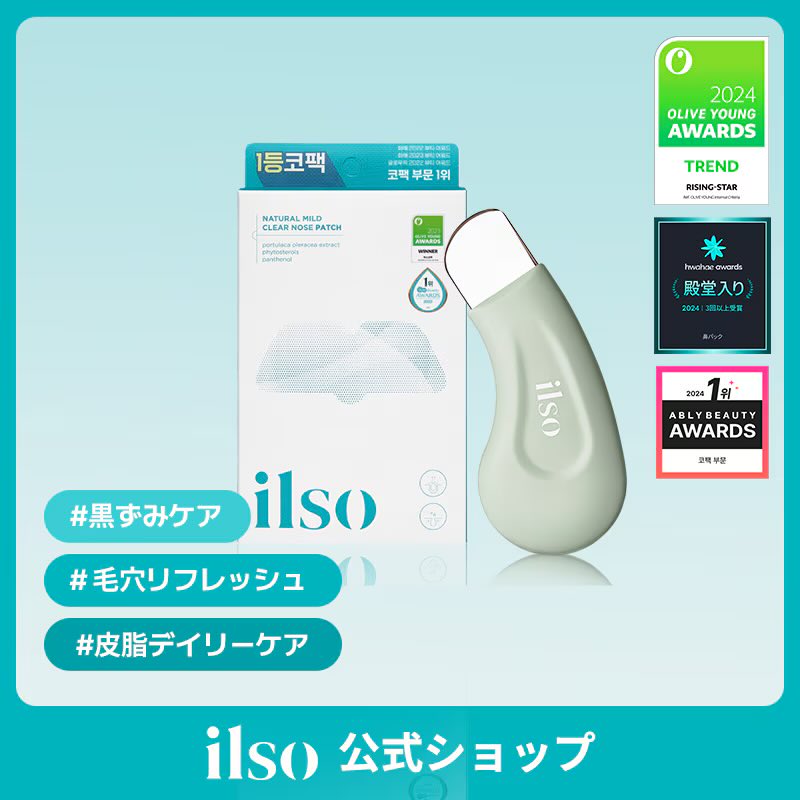 𝓡𝓝🕊️ tweet media