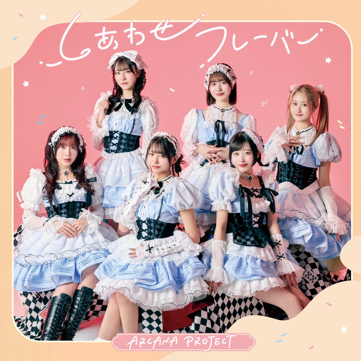 genic_staff's tweet image. 【楽曲提供情報📣】

#小池竜暉 が菊池博人(KEYTONE)さんと共作曲させていただきました🎶

／
4/22(水) Release
ARCANA PROJECT『ココロユナイト』
＼

シングル「しあわせフレーバー」カップリング曲💿

🎧 lnk.to/LACM-24841d

#ARCANAPROJECT @arcanaproject #GENIC @RYUKI_GENIC