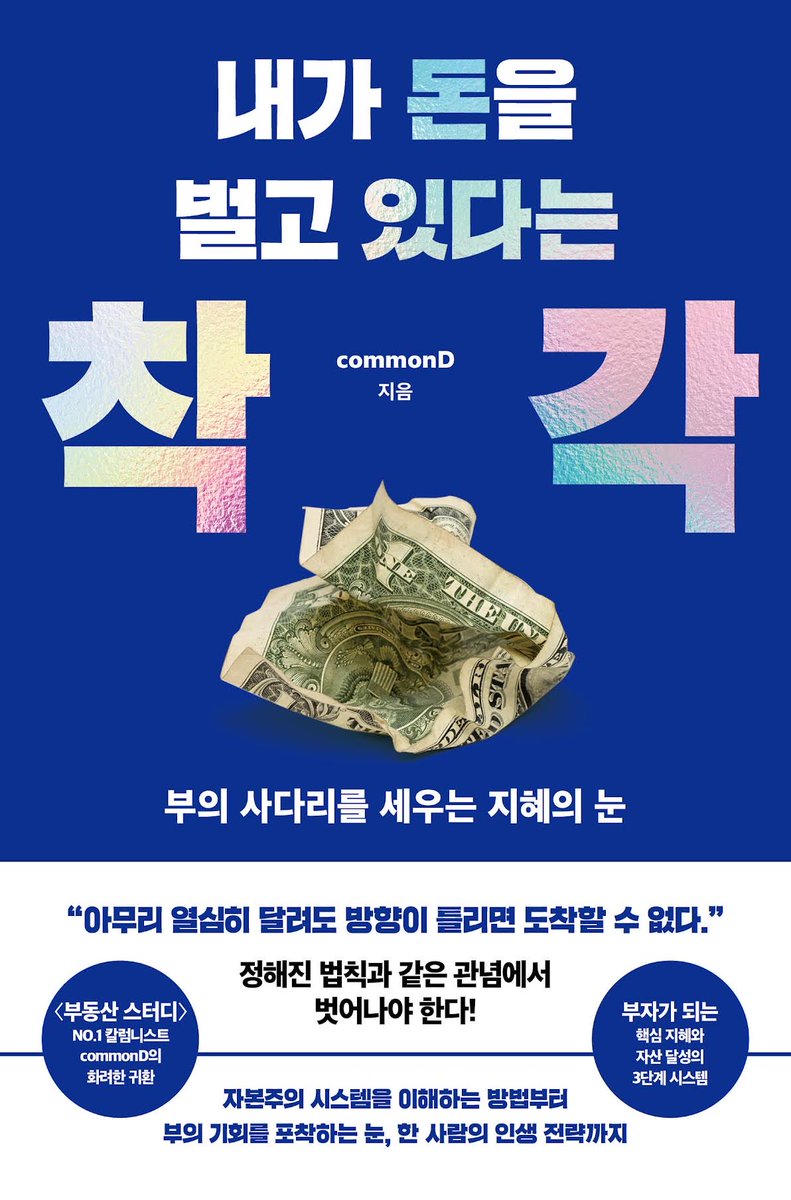 ⚡️네딸바 🇳🇱 daughter's daddy tweet media