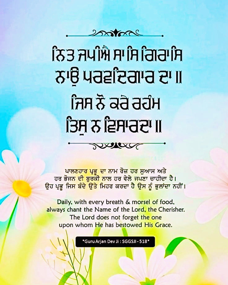 Raja_Katoch007's tweet image. 🌹🌹🙏🙏Waheguru ji🙏🙏🌹🌹 #punjab #viral #trending #socialmedia #instagram