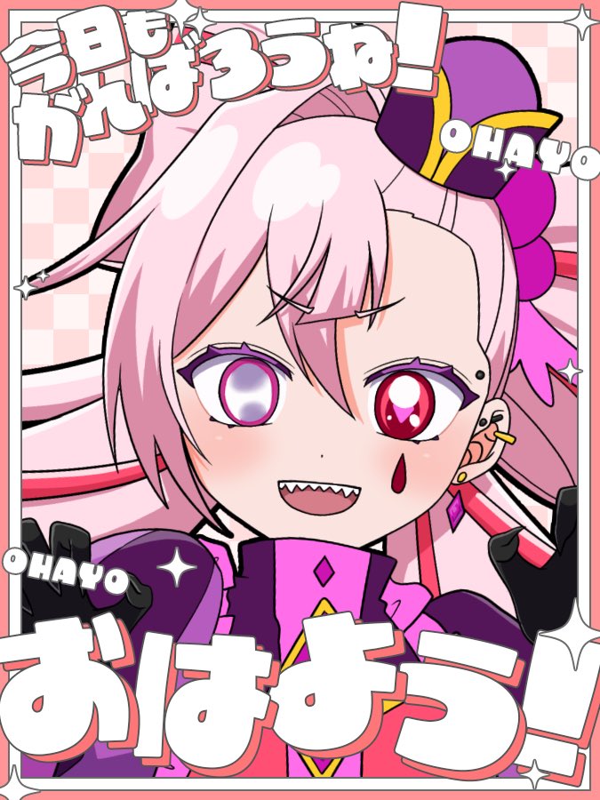 黒咲悪菜🔥🎪 tweet media