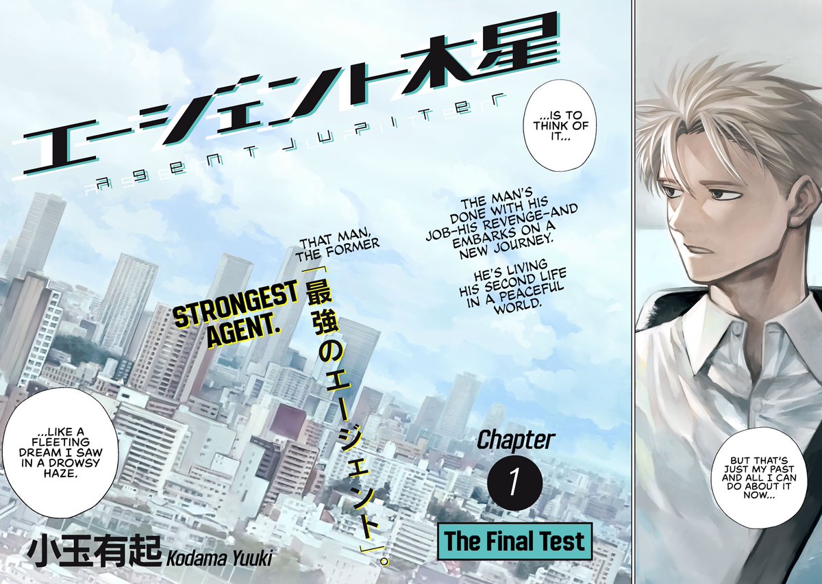 Primus⑥ 🥷🏾 tweet media