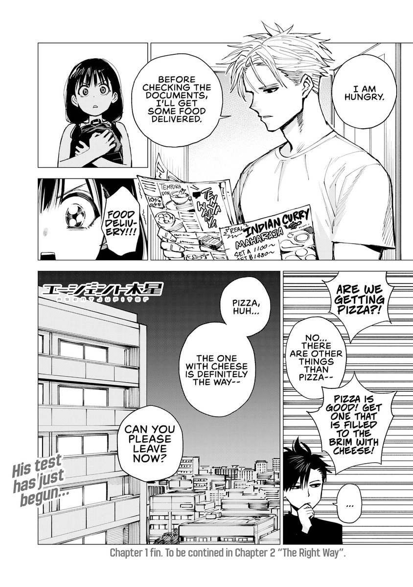 Primus⑥ 🥷🏾 tweet media