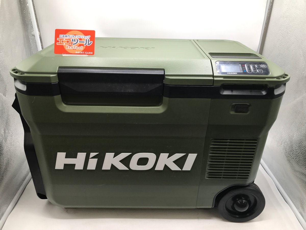 エコツール岡崎岩津店】☆HiKOKI/ハイコーキ 電動ハンマ H90SG