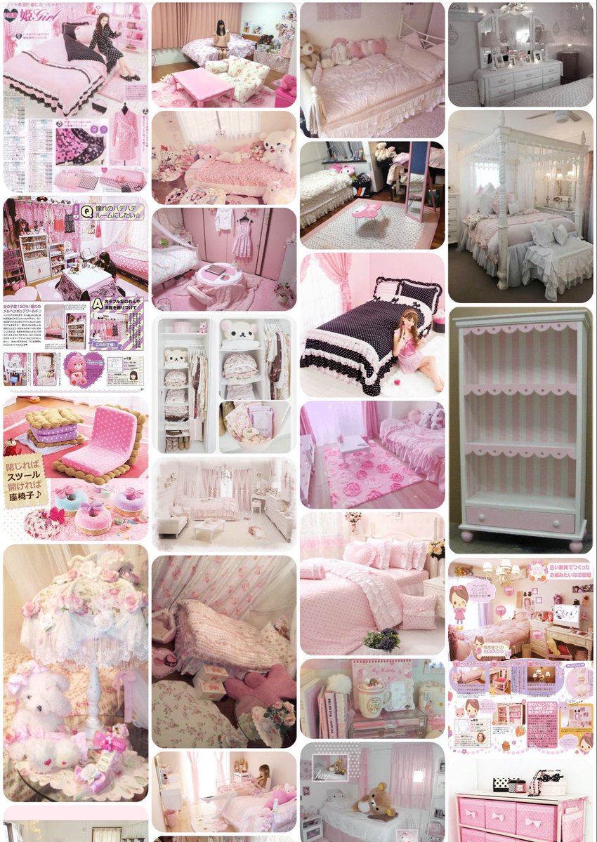 areyoudoll's tweet image. #home pinterest board and #stuff